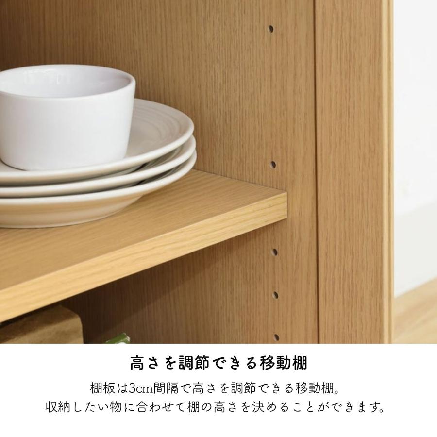 白井産業 カウンターワゴン ベアルモ BRM-8575SL キッチンカウンター