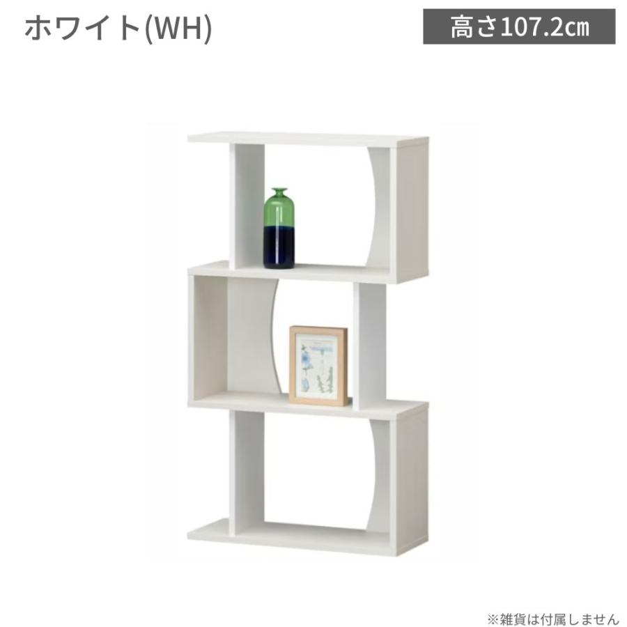 白井産業 棚 ラック ディスプレイラック 本棚 コビナス COB-1160 3段 