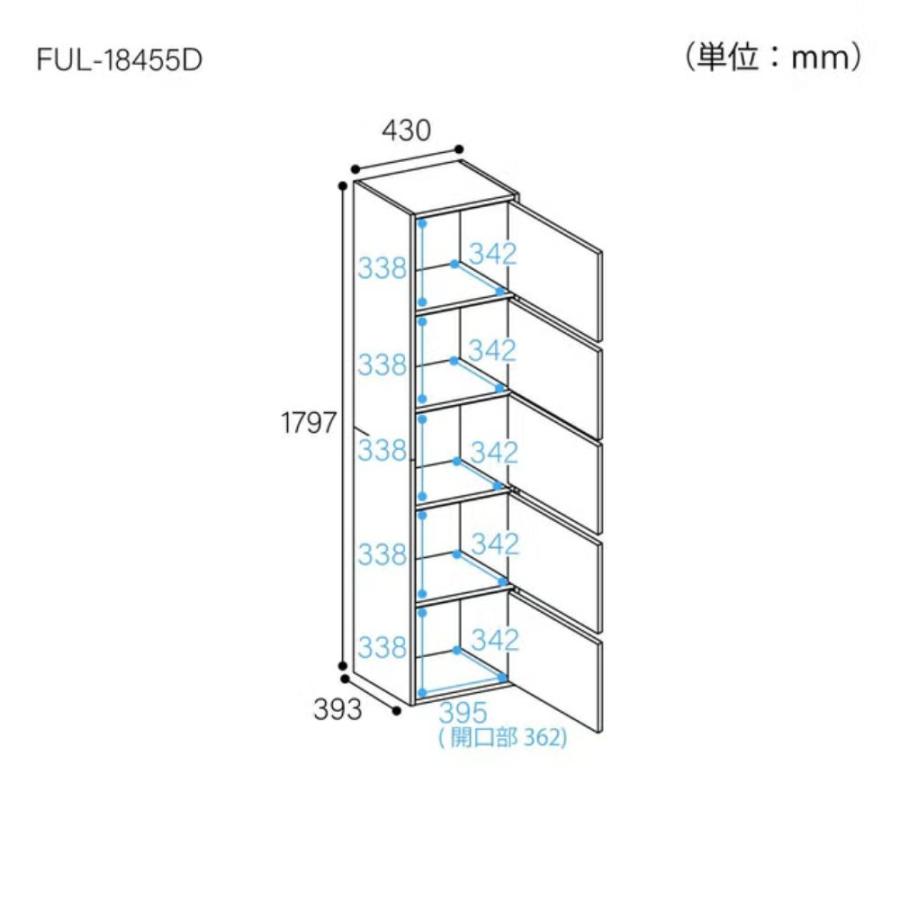 白井産業 収納棚 ラック フルニコ FUL-18455D 幅43cm 高さ180cm ダーク