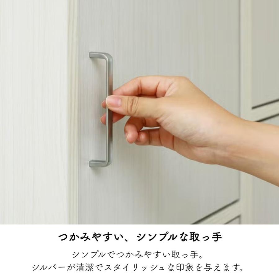 白井産業 収納棚 ラック フルニコ FUL-18455D 幅43cm 高さ180cm ダーク