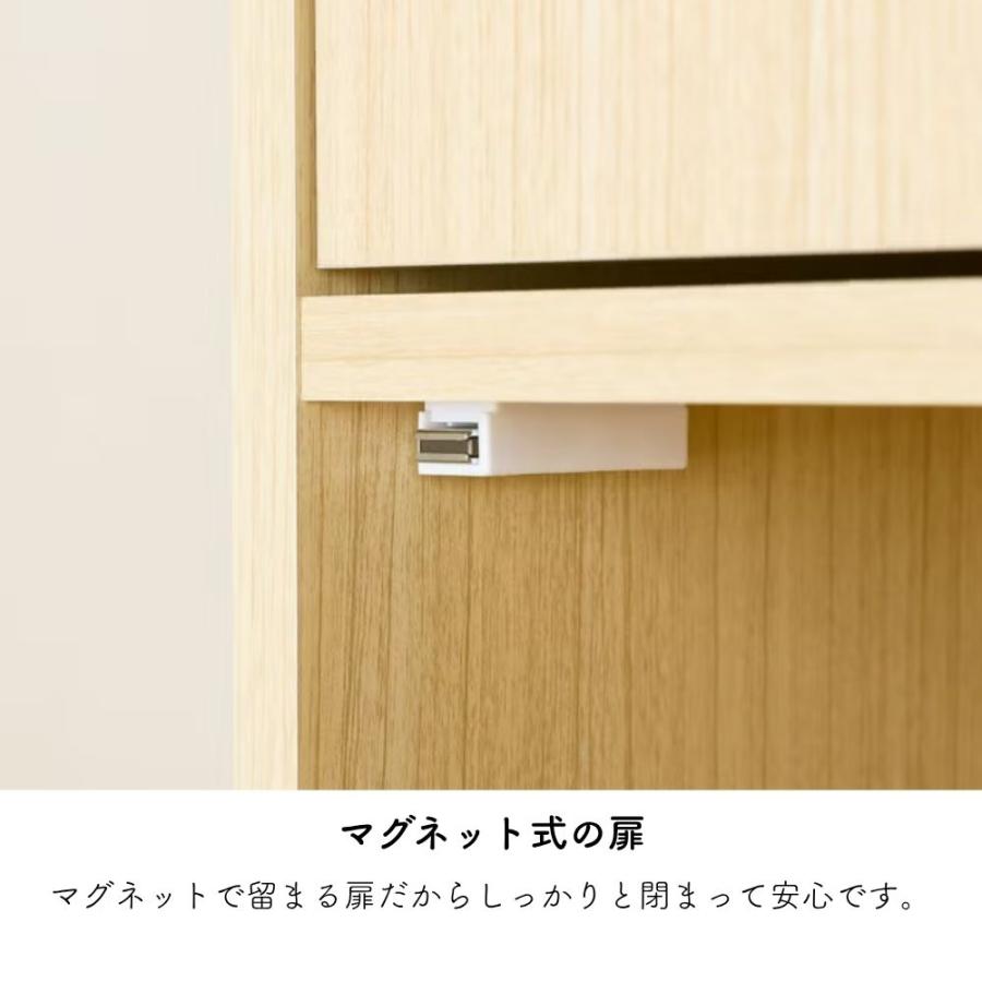 白井産業 収納棚 ラック フルニコ FUL-18455D 幅43cm 高さ180cm ダーク