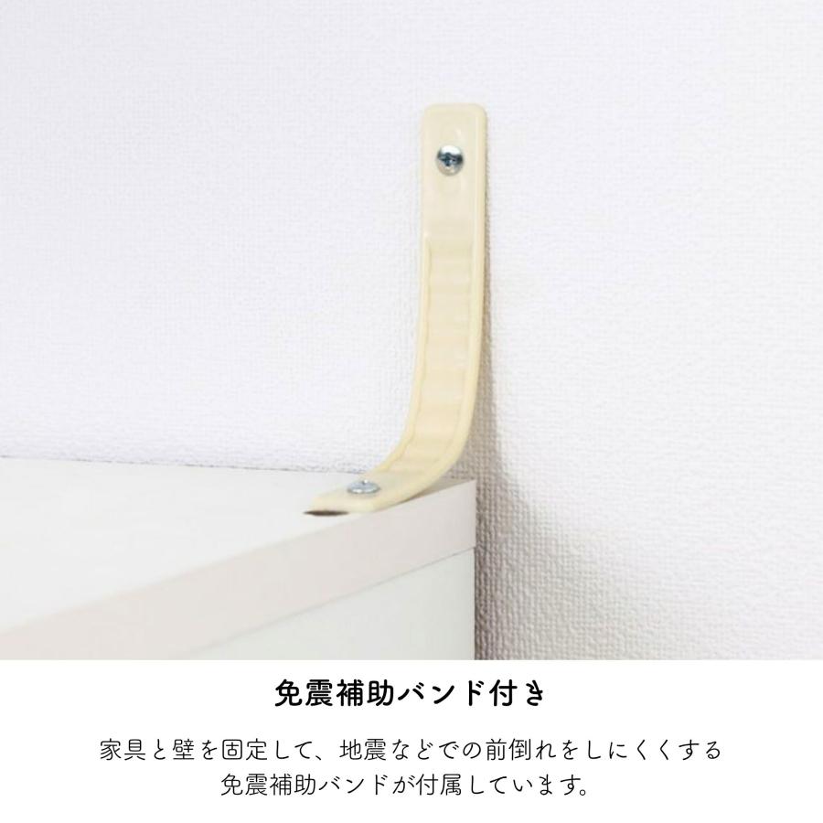 白井産業 フリーラック 本棚 フルニコ FUL-1860 幅59cm 高さ180cm 棚