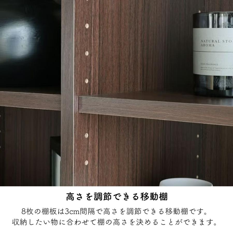 白井産業 フリーラック 本棚 フルニコ FUL-1885 幅84cm 高さ180cm
