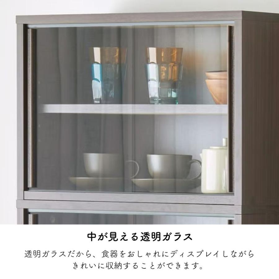 白井産業 食器棚 フルニコ FUL-4055G ミニ 幅57cm 高さ38cm ガラス