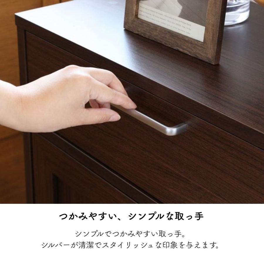 白井産業 キャビネット フルニコ FUL-8055DH 棚 収納棚 食器棚 幅57cm