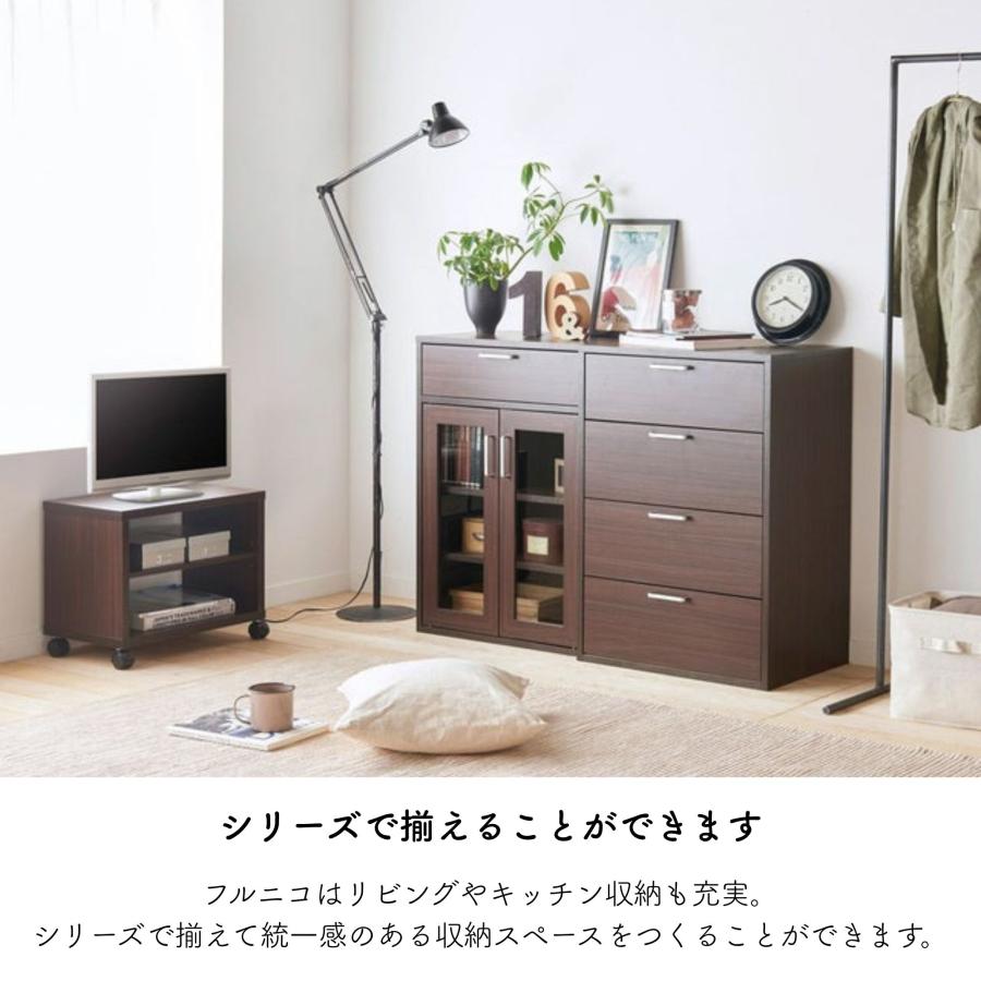 白井産業 キャビネット フルニコ FUL-8055GH 棚 収納棚 食器棚 幅57cm