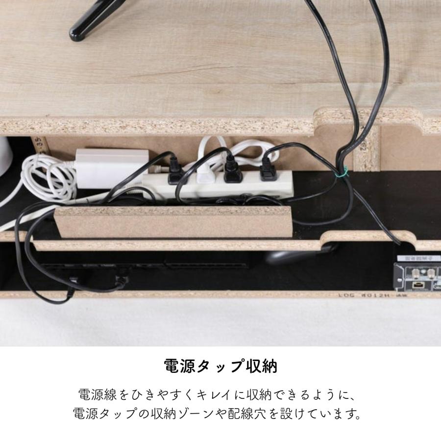 白井産業 テレビ台 テレビボード ログーノ LOG-3512GH ローボード 50型