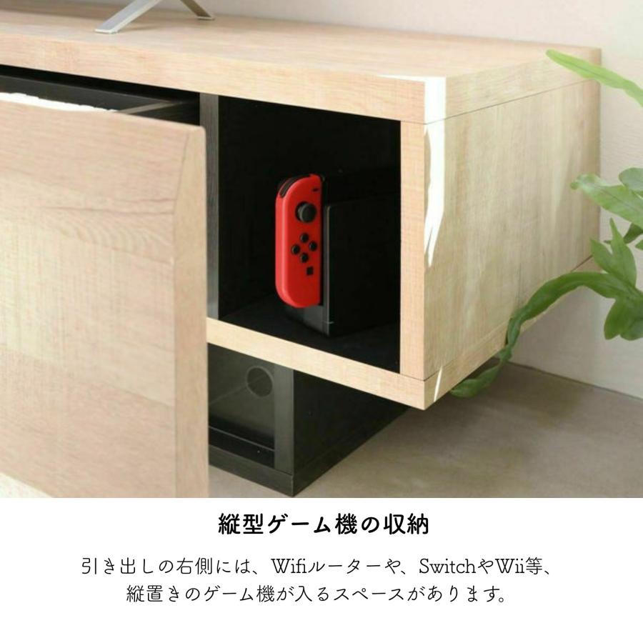 白井産業 テレビ台 テレビボード ログーノ LOG-3512GH ローボード 50型
