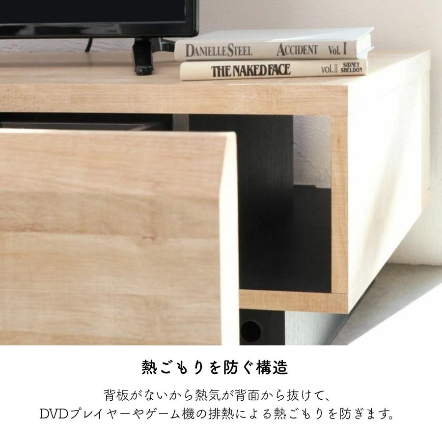 白井産業 テレビ台 テレビボード ログーノ LOG-3512GH ローボード 50型