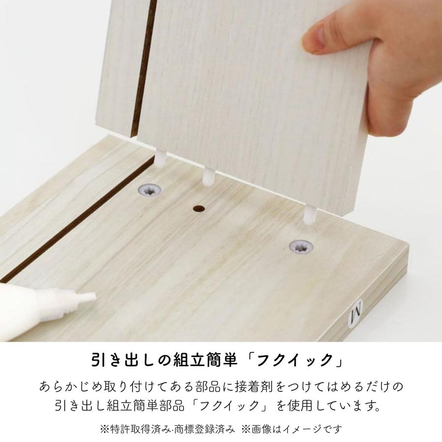 白井産業 テレビ台 ナチュリカ NTU-3512H テレビボード ローボード 50