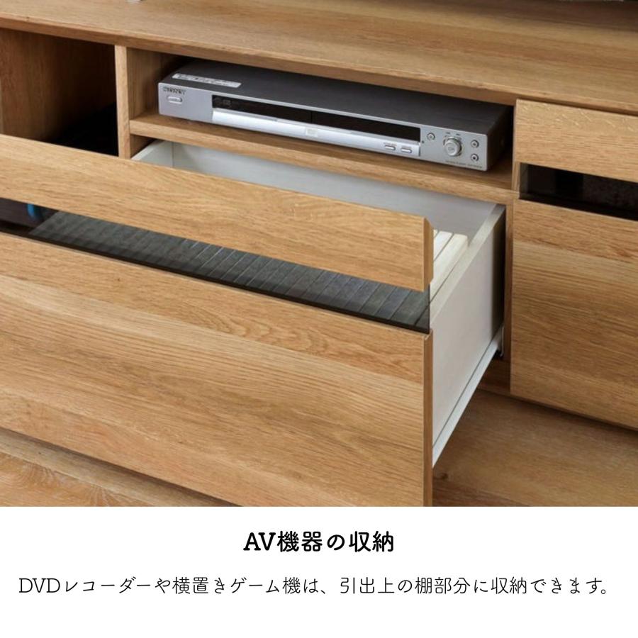 白井産業 テレビ台 ナチュリカ NTU-3512H テレビボード ローボード 50