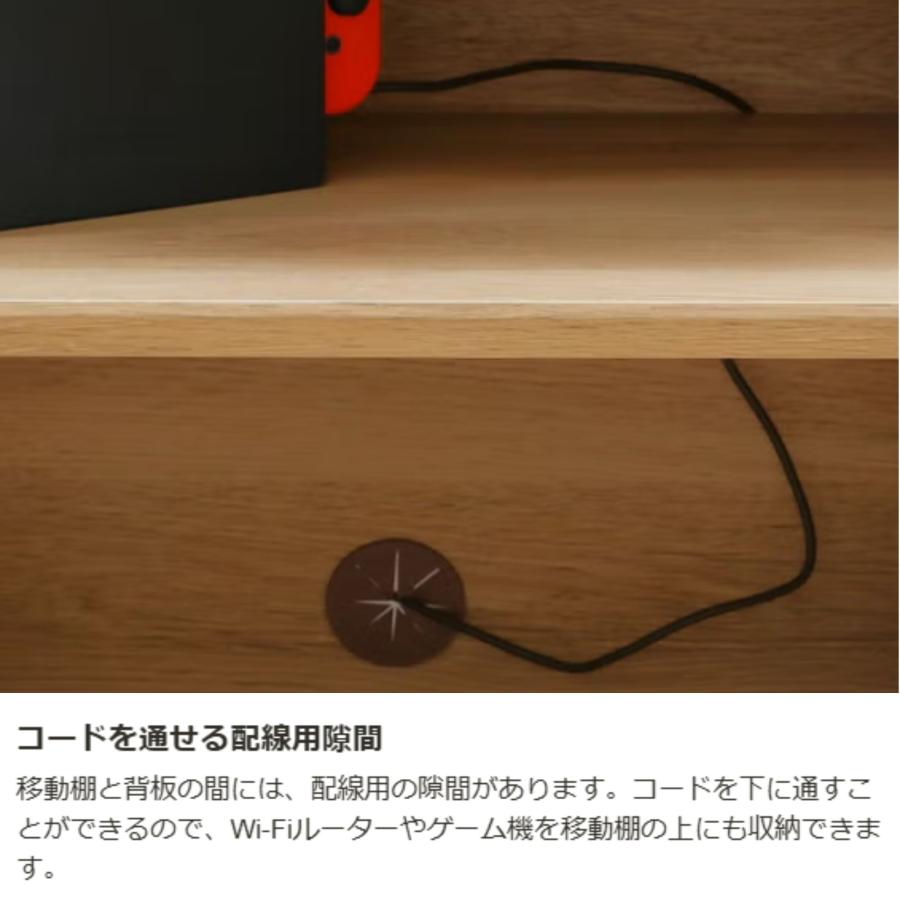 白井産業 棚 オープンラック 本棚 ナチュリカ NTU-7045R 幅46cm 高さ72