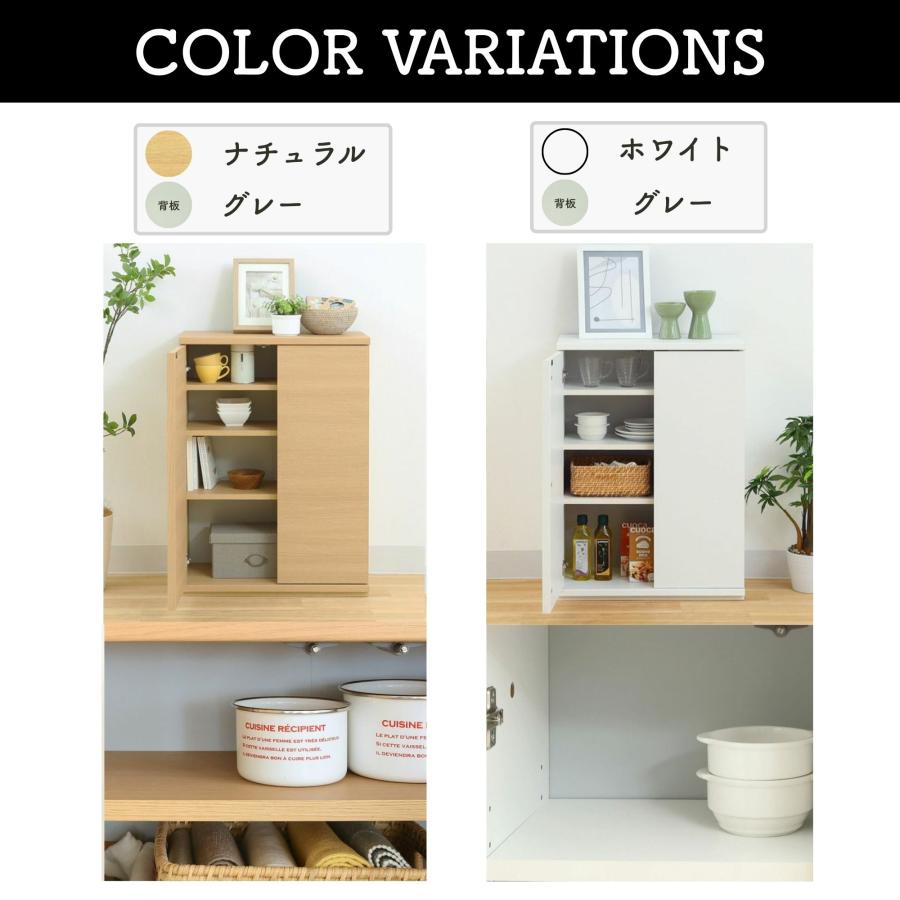 白井産業 カウンター下収納 ラック キャビネット ホワイトPTS-8590D 白井産業 キャビネット カウンター下収納 ピタシエ PTS-8560D 棚
