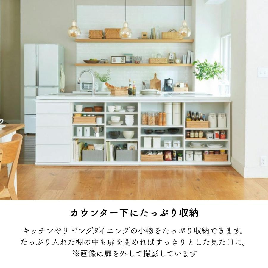 白井産業 カウンター下収納 ラック キャビネット ホワイトPTS-8590D 白井産業 キャビネット カウンター下収納 ピタシエ PTS-8590D 棚