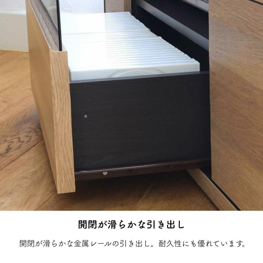 白井産業 テレビ台 ロコインテ ROC-3513DH ローボード テレビボード