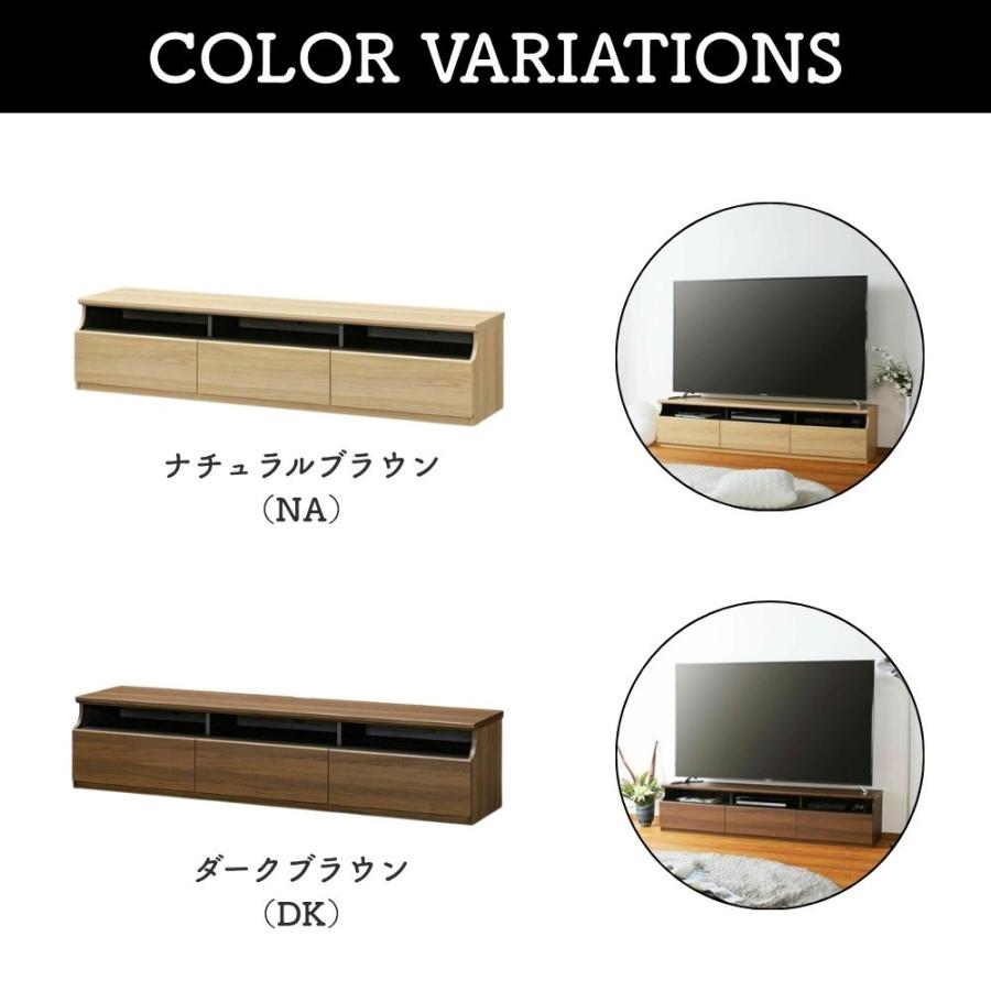 ローボード（テレビ台) ティレスタ３ ＴＬ３−４０１８Ｈ ナチュラル おしゃれ 白井産業 テレビ台 テレビボード ティレスタ3 TL3-4018H ローボード 75
