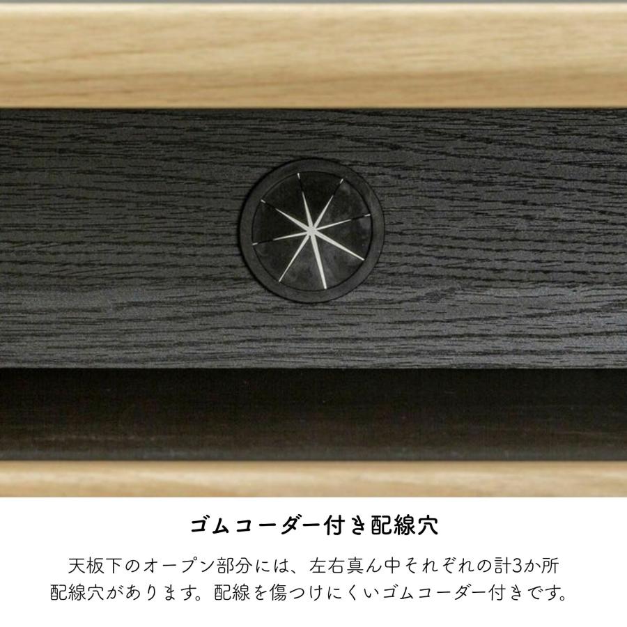 白井産業 テレビ台 テレビボード ティレスタ3 TL3-4018H ローボード 75