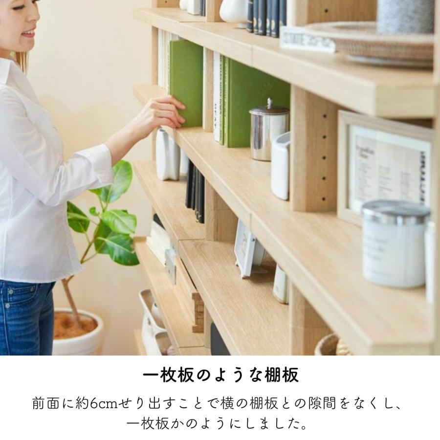 白井産業 本棚 棚 ラック トルフラット TLF-2070 大容量 おしゃれ
