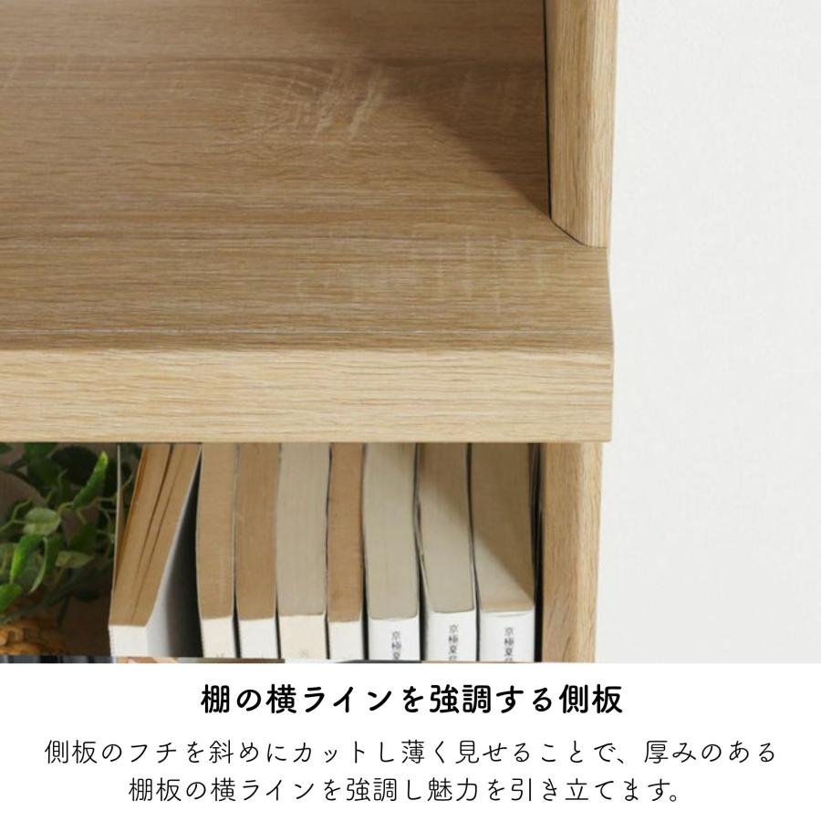 白井産業 本棚 棚 ラック トルフラット TLF-2070 大容量 おしゃれ
