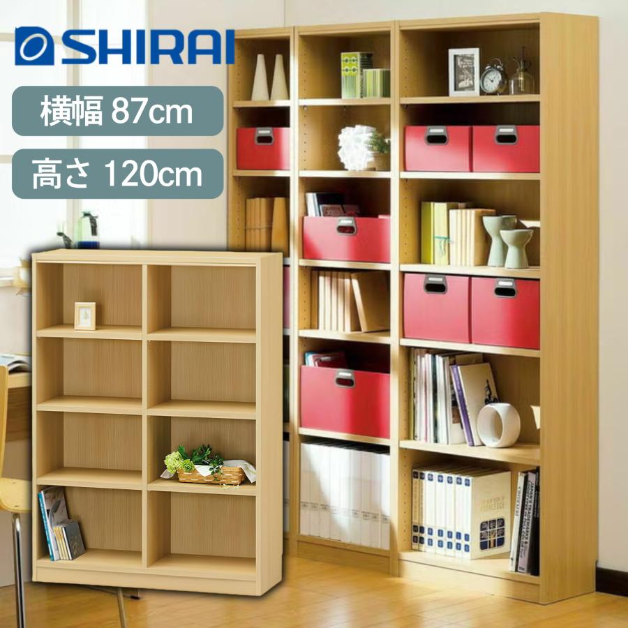 白井産業 本棚 棚 ラック タナリオ TNL-1287 オープンシェルフ スリム