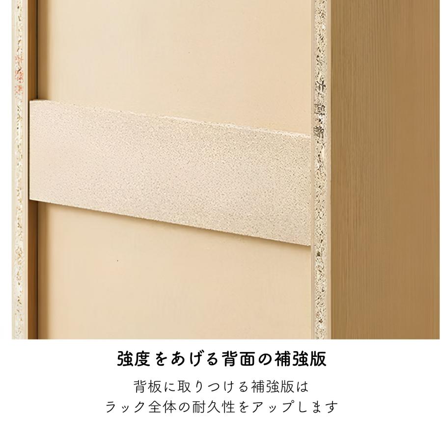 白井産業 本棚 棚 ラック タナリオ TNL-1287 オープンシェルフ スリム