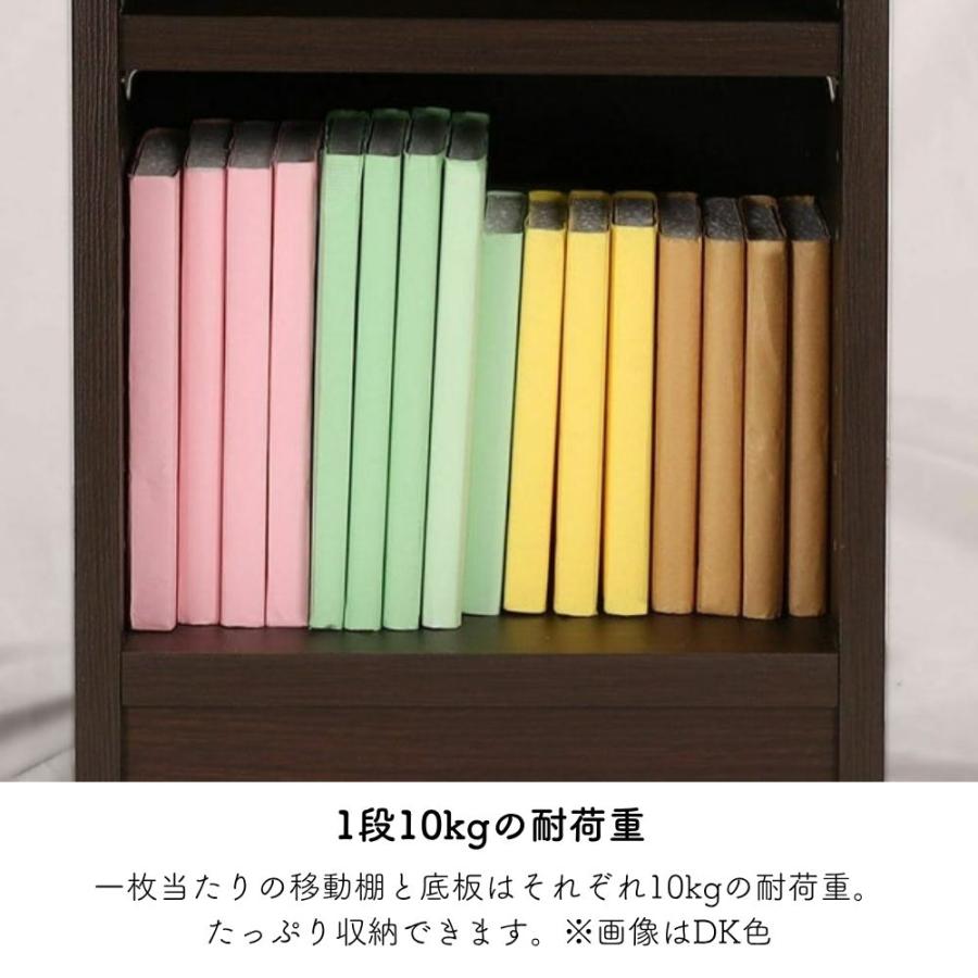 白井産業 フリーラック タナリオ TNL-1531 棚 本棚 ラック オープン