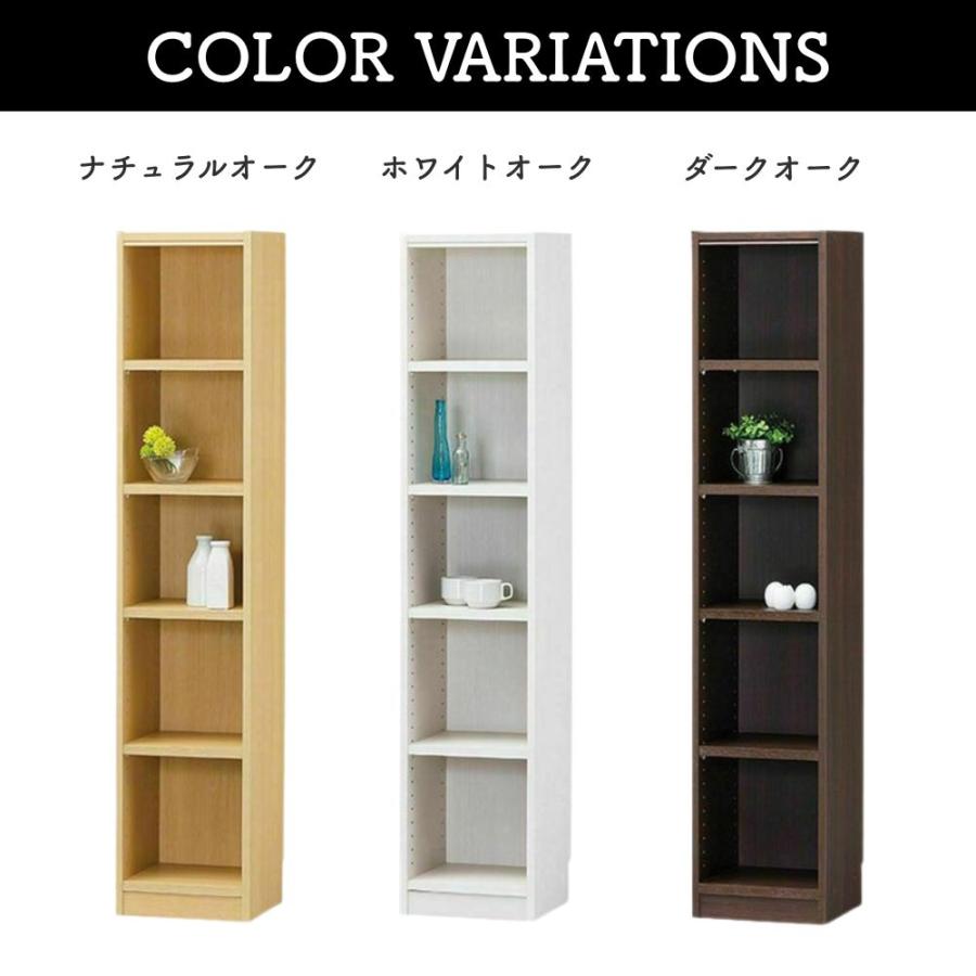白井産業 フリーラック タナリオ TNL-1531 棚 本棚 ラック オープン
