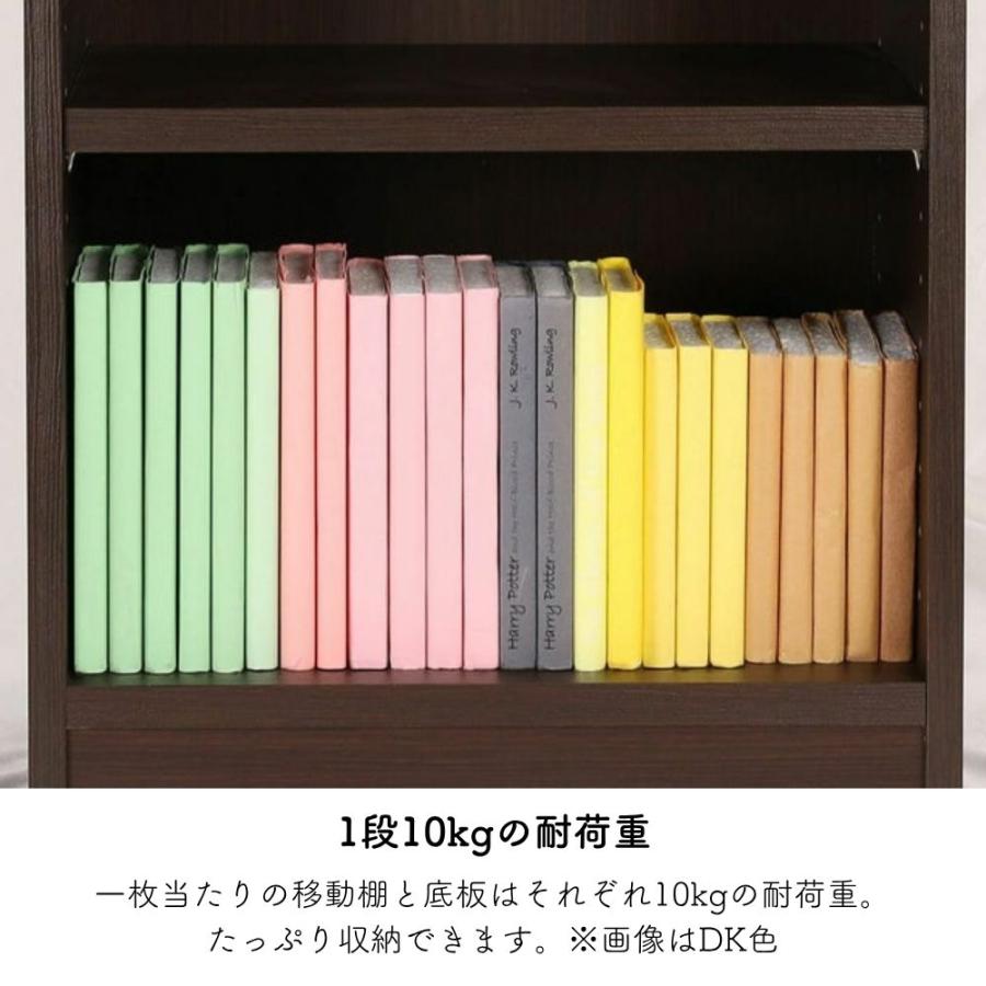 白井産業 フリーラック タナリオ TNL-1587 棚 本棚 ラック オープン