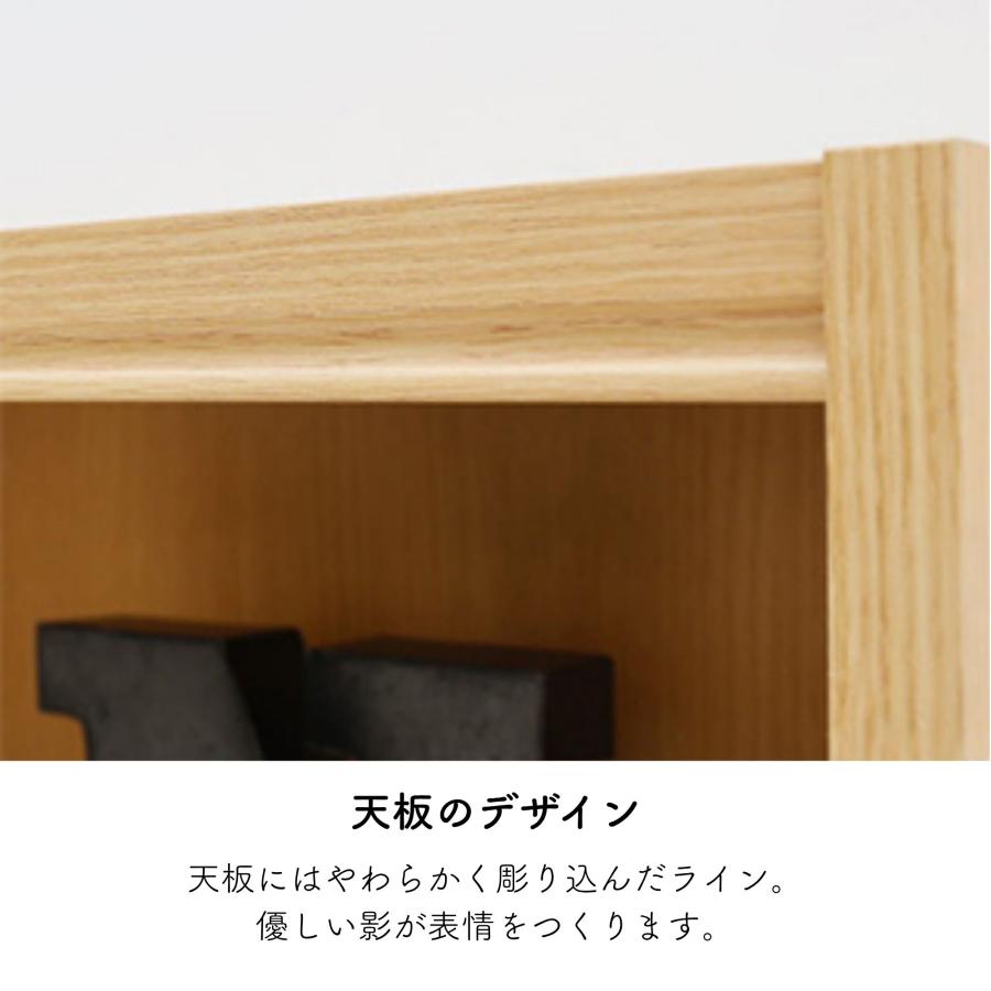 白井産業 本棚 棚 ラック タナリオ TNL-9059 オープンシェルフ 収納棚