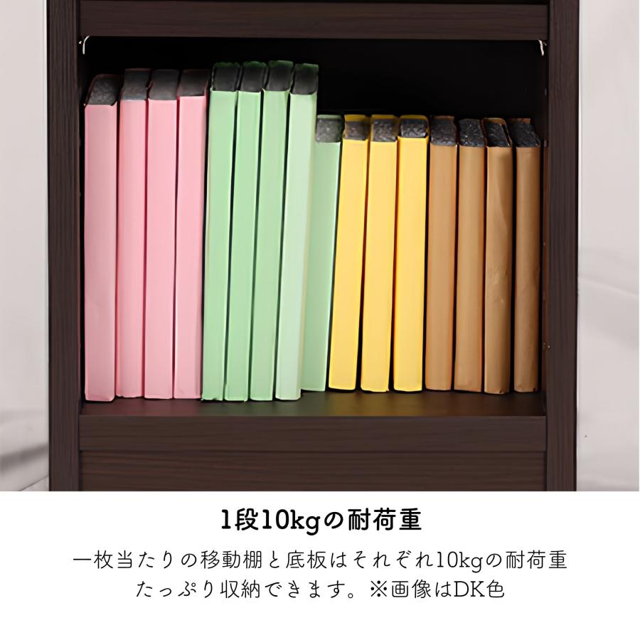 白井産業 本棚 棚 ラック タナリオ TNL-9087 オープンシェルフ 収納棚