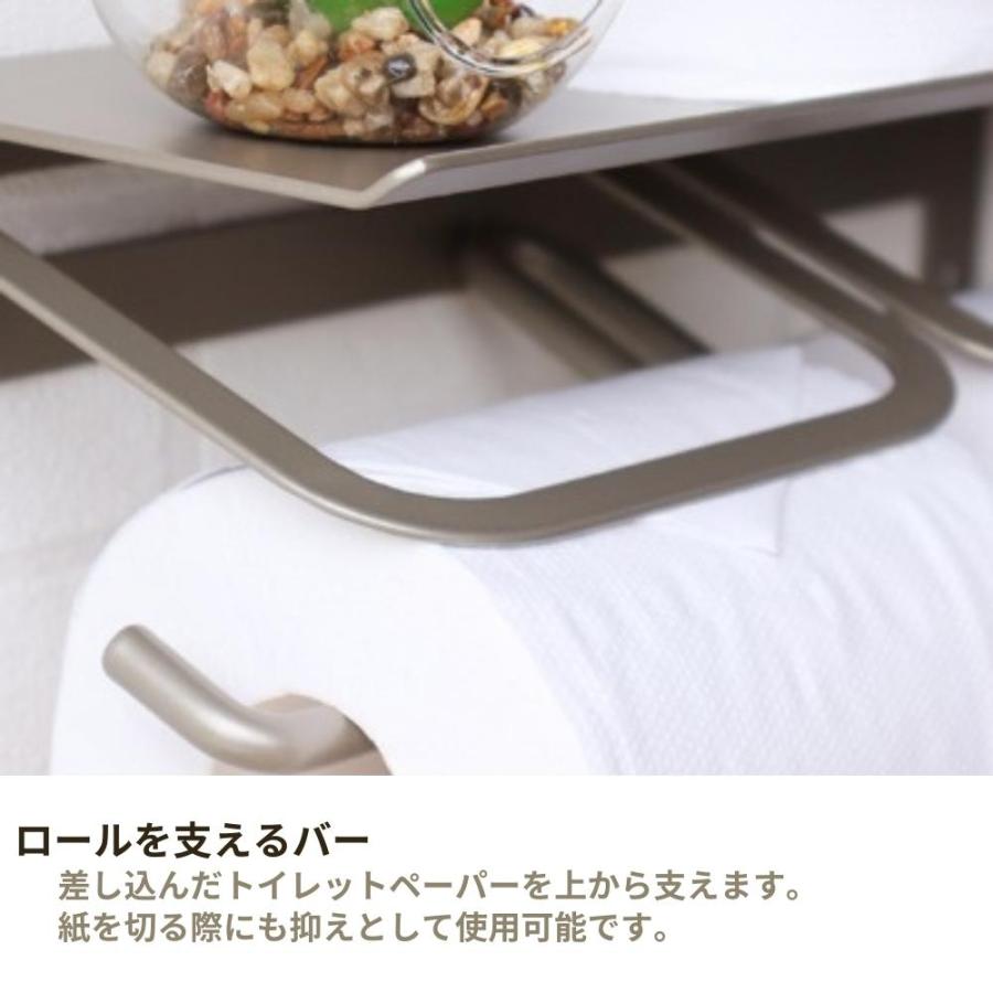 トイレットペーパーホルダー ダブル 2連 PH-015 PH-016 PH-017 棚付き