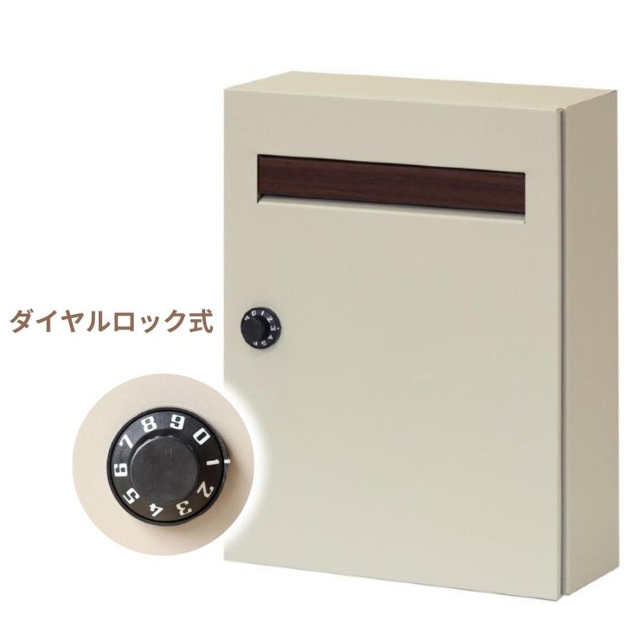 壁掛けポスト 郵便受け メールボックス WM-015 WM-016 A4サイズ グレー