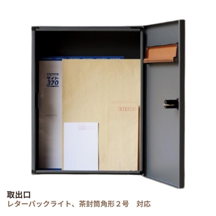 壁掛けポスト 郵便受け メールボックス WM-015 WM-016 A4サイズ グレー