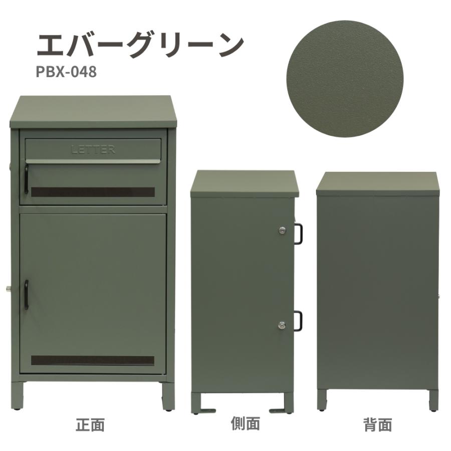 宅配ボックス ジョエレ Gioele 戸建て 大型 大容量 宅配BOX 郵便受け