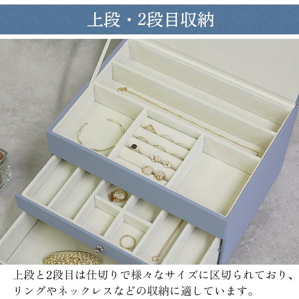 ジュエリーボックス ゲージ Gage アクセサリーケース ジュエリー ジュエリーボックス ゲージ Gage アクセサリーケース ジュエリー