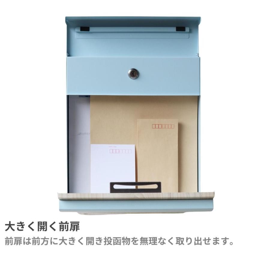 壁掛けポスト 壁付け郵便受け メールボックス WM-001 WM-002 A4