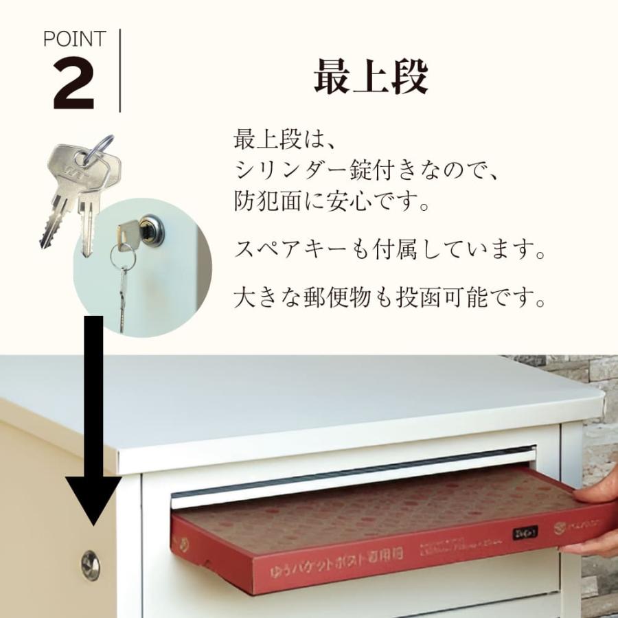 宅配ボックス 戸建て 大型 大容量 宅配BOX 郵便受け ポスト 一体型
