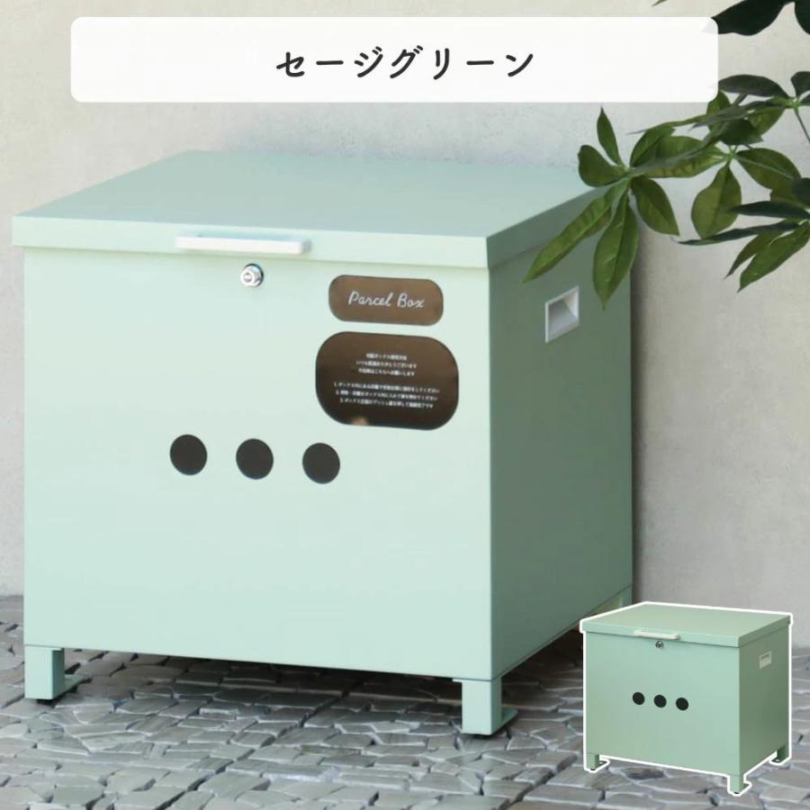 収納ベンチボックス ベンチ型収納ボックス ROLESS (ローレス) | 家具・インテリア通販