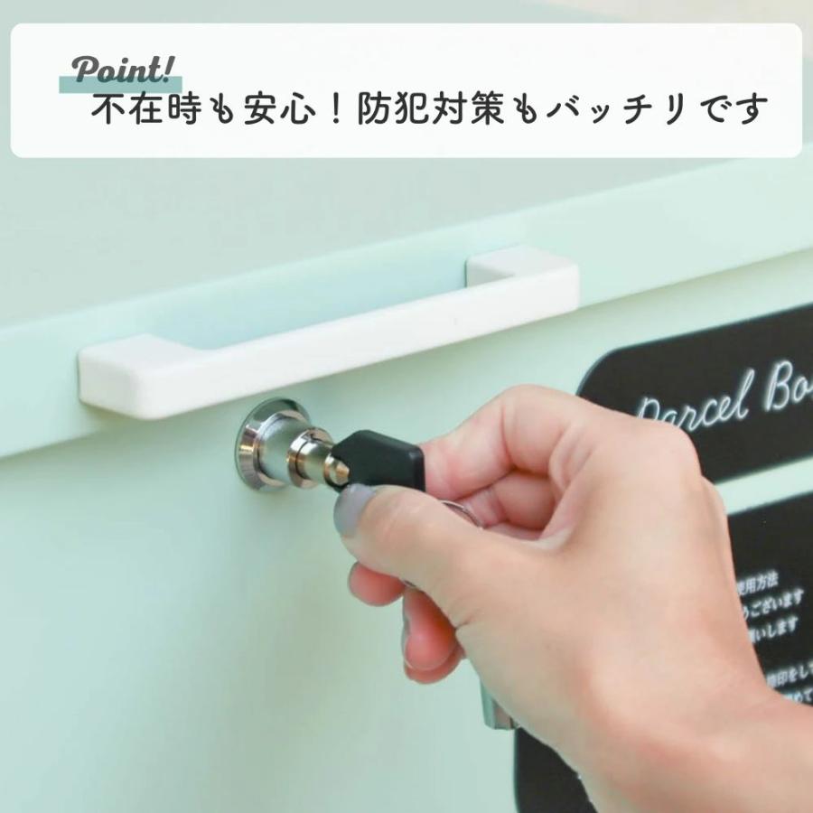 ベンチ収納宅配ボックス リンダ Linda 宅配ボックス ベンチボックス