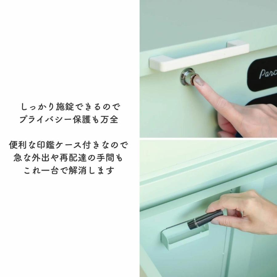 ベンチ収納宅配ボックス リンダ Linda 宅配ボックス ベンチボックス