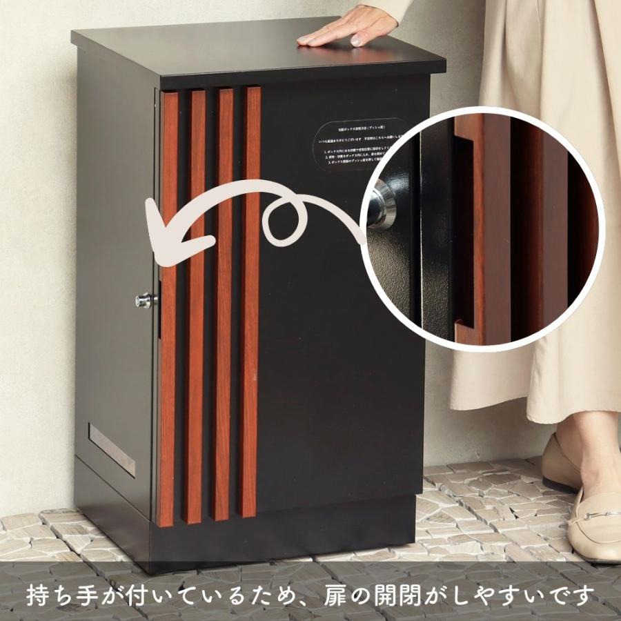 宅配ボックス 郵便ボックス 置き型 宅配ロッカー PBX-147 PBX-148 大型
