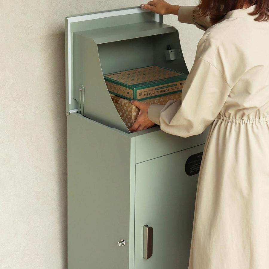 宅配ボックス 郵便ボックス 置き型 宅配ロッカー PBX-153 PBX-154 2WAY