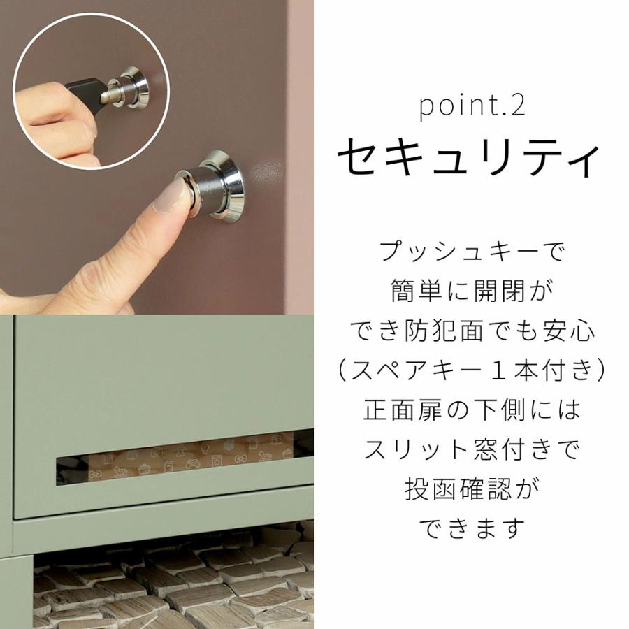 うーたん様…【宅配ボックス用カバー】オーダー製作専用 楽天市場】【10%OFFクーポンあり☆10日(日)限定】宅配ボックス 幅39.5