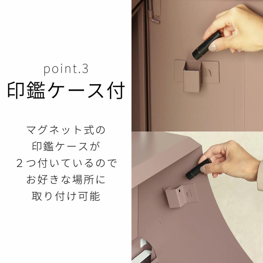 宅配ボックス 郵便ボックス 置き型 宅配ロッカー PBX-153 PBX-154 2WAY