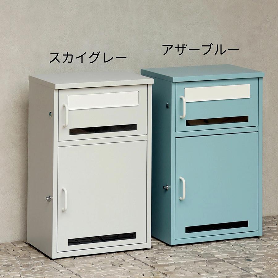 宅配ボックス 郵便ボックス 一体型 宅配ロッカー PBX-159 PBX-160 2段