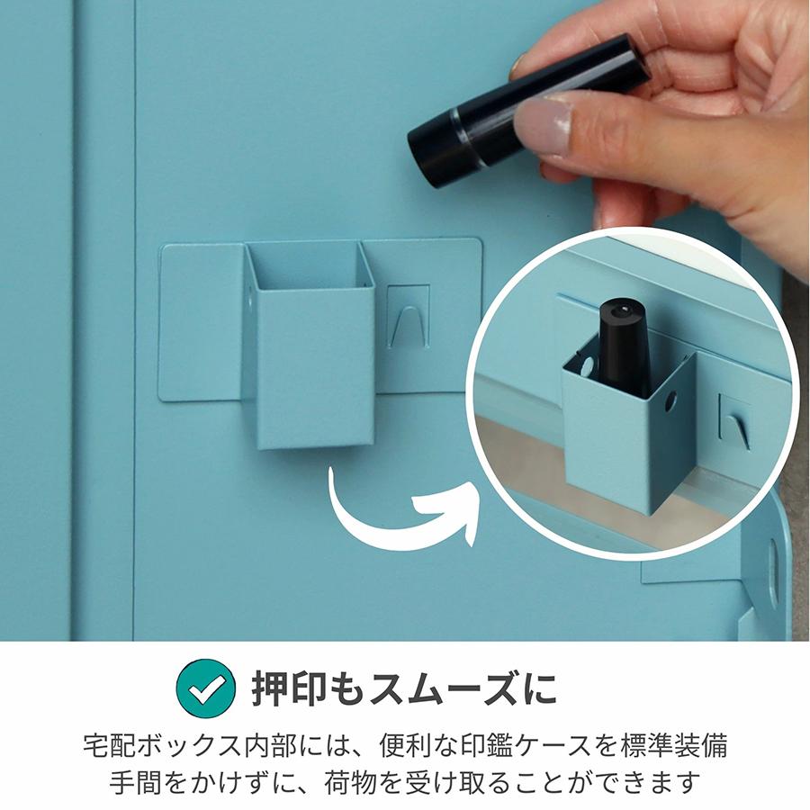 宅配ボックス 郵便ボックス 一体型 宅配ロッカー PBX-159 PBX-160 2段
