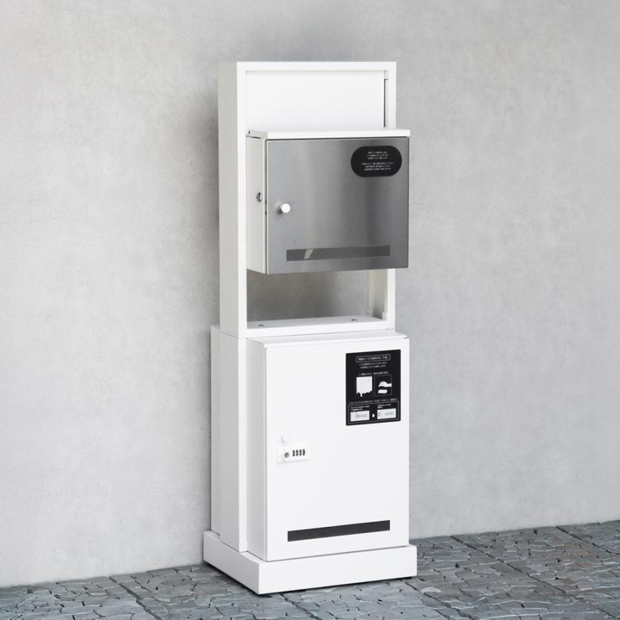 選べる特典付a 宅配ボックス 戸建て 大型 門柱型 ポスト一体型 ステッカー 郵便ポスト 置き型 鍵付き ダイヤル式 MOJYU モジュ Franca フランカ PBX-174 PBX-175の画像