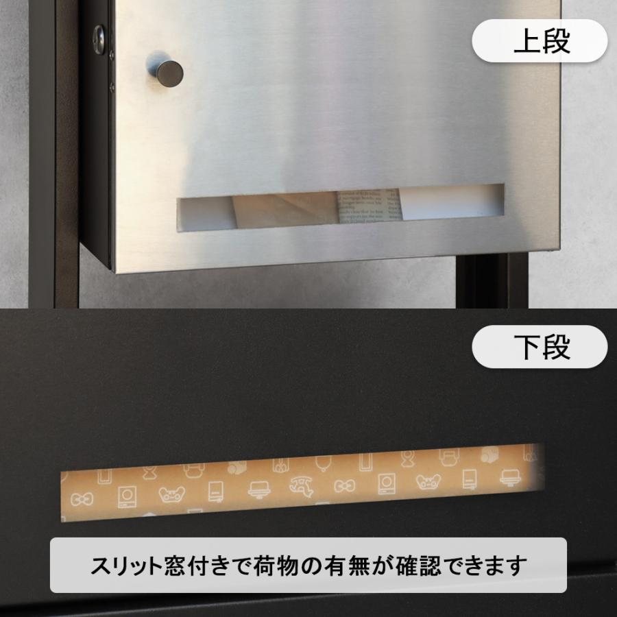 選べる特典付a 宅配ボックス 戸建て 大型 門柱型 ポスト一体型