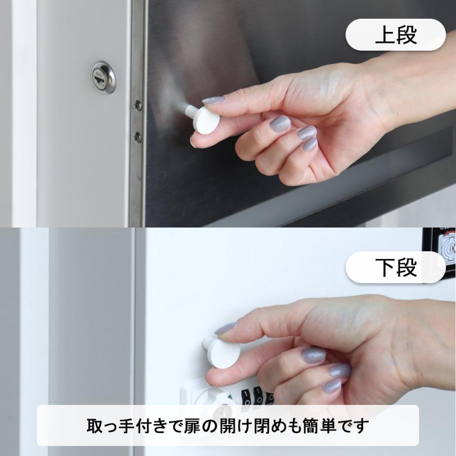 選べる特典付a 宅配ボックス 戸建て 大型 門柱型 ポスト一体型 ステッカー 郵便ポスト 置き型 鍵付き ダイヤル式 MOJYU モジュ Franca フランカ PBX-174 PBX-175の画像
