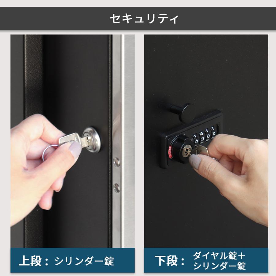 選べる特典付a 宅配ボックス 戸建て 大型 門柱型 ポスト一体型 ステッカー 郵便ポスト 置き型 鍵付き ダイヤル式 MOJYU モジュ Franca フランカ PBX-174 PBX-175の画像